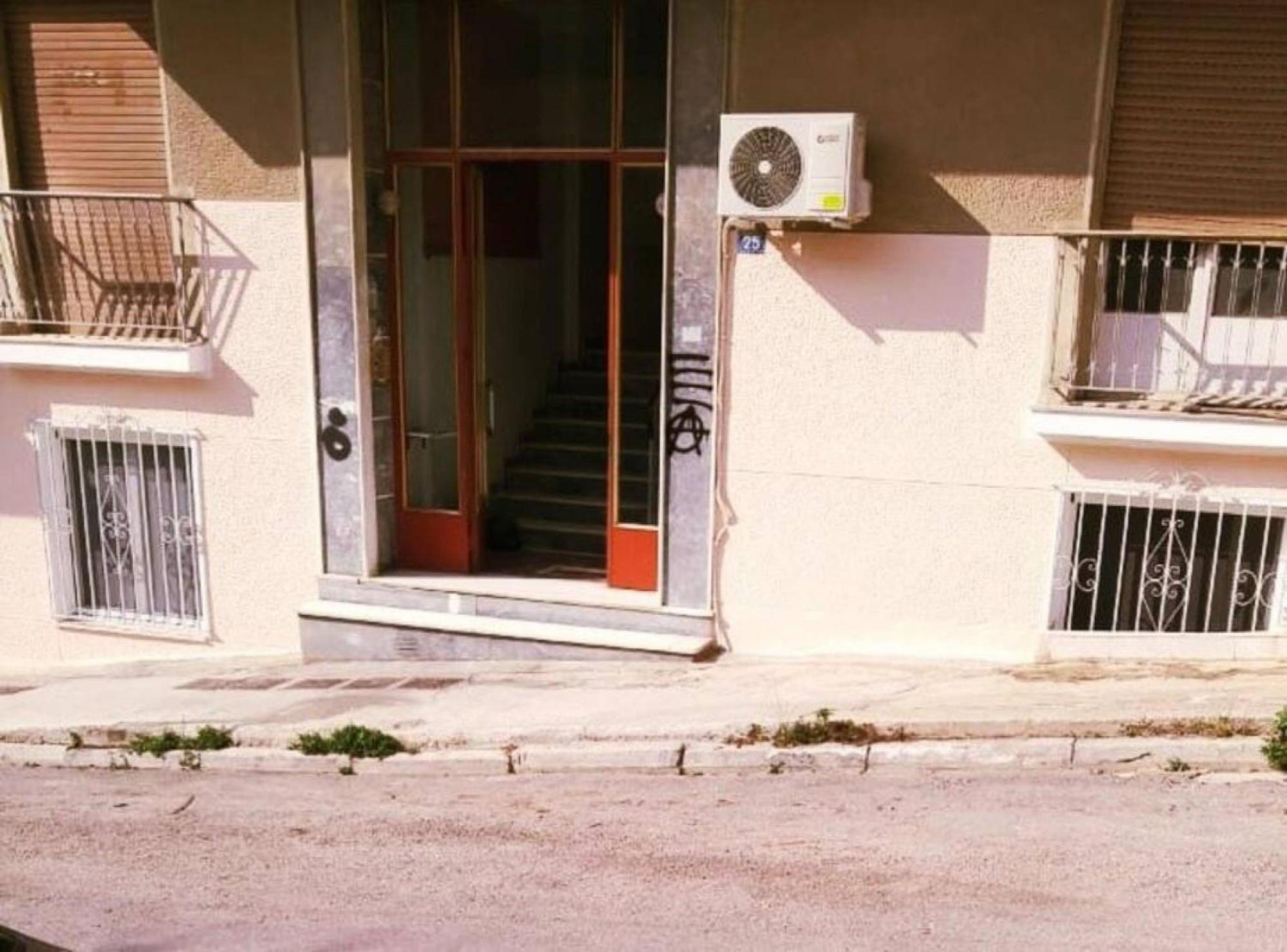 Purple- Lux Studio 2' From Metro Petralona Atenas Exterior foto